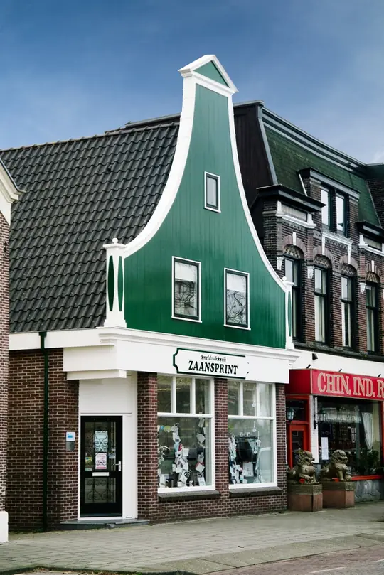 En we voerden ook al eerder schilderwerk uit voor Zaansprint - Buitenschilderwerk bedrijfspand Zaansprint En we voerden ook al eerder schilderwerk uit voor Zaansprint - Buitenschilderwerk bedrijfspand Zaansprint
