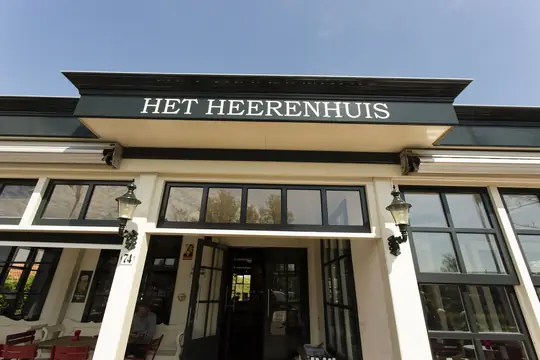 Café Brasserie Het Heerenhuis (Zaandam) - foto 4 Café Brasserie Het Heerenhuis (Zaandam) - foto 4